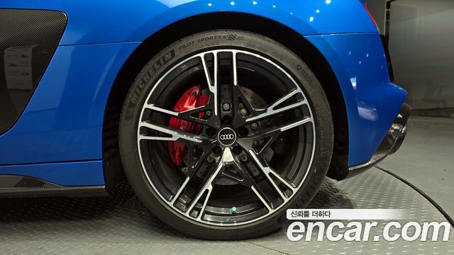 Audi R8 5.2 V10 Performance Coupe