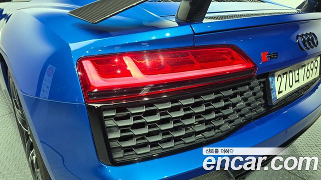 Audi R8 5.2 V10 Performance Coupe