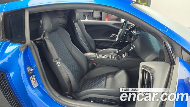 Audi R8 5.2 V10 Performance Coupe