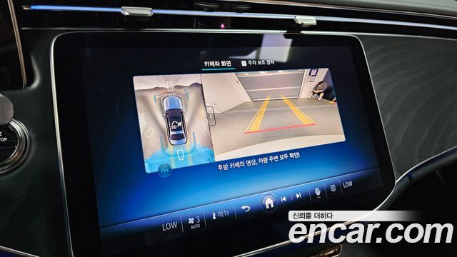 Mercedes-Benz E-Class E200 Avantgarde
