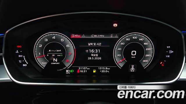 Audi A8 55 TFSI Quattro LWB