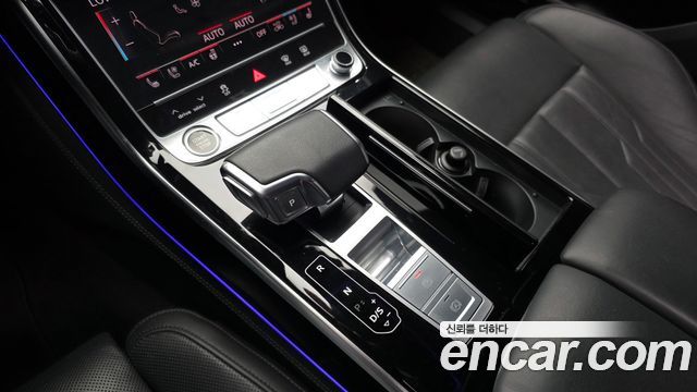 Audi A8 55 TFSI Quattro LWB