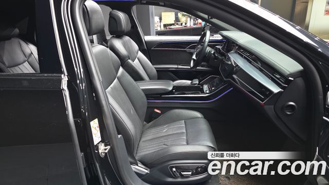 Audi A8 55 TFSI Quattro LWB