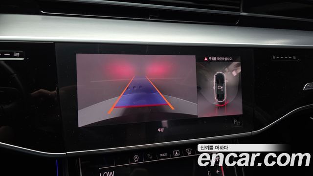 Audi A8 55 TFSI Quattro LWB