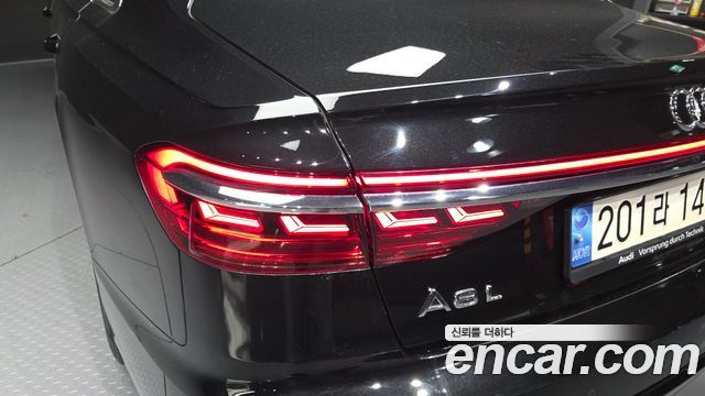 Audi A8 55 TFSI Quattro LWB