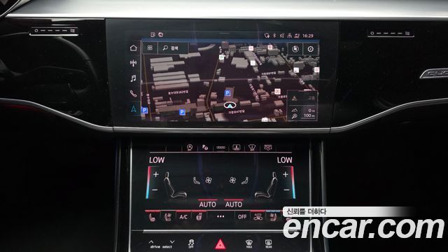 Audi A8 55 TFSI Quattro LWB