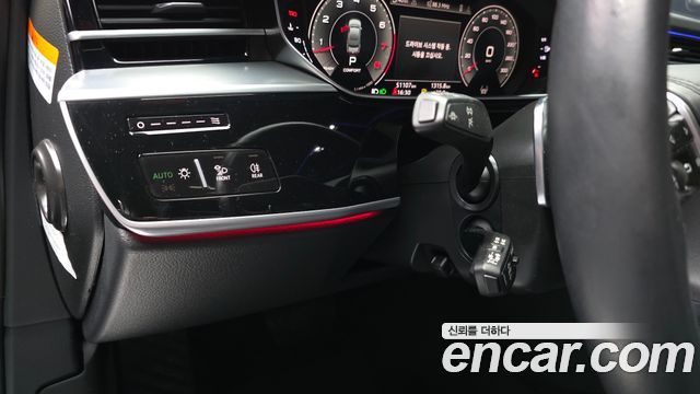 Audi A8 55 TFSI Quattro LWB