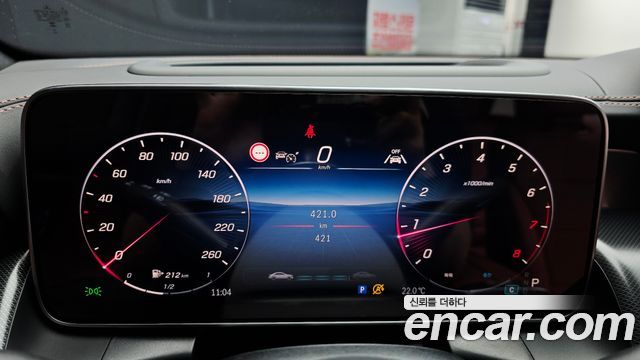 Mercedes-Benz GLC-Class GLC 300 4MATIC Avantgarde