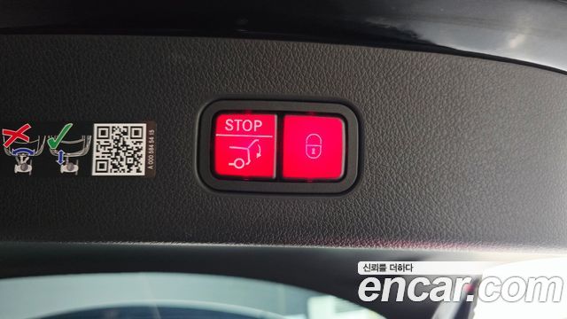 Mercedes-Benz GLC-Class GLC 300 4MATIC Avantgarde