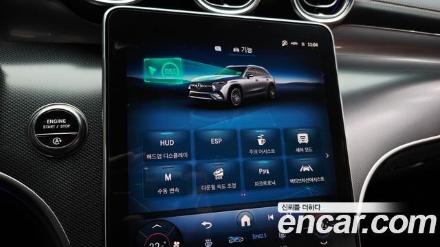 Mercedes-Benz GLC-Class GLC 300 4MATIC Avantgarde