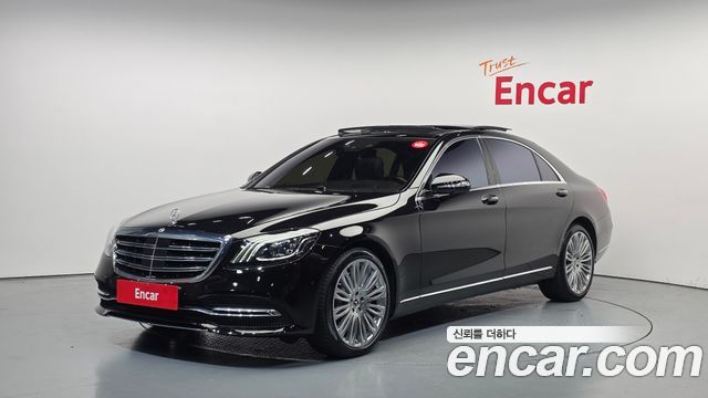 Mercedes-Benz S-Class S560L 4MATIC