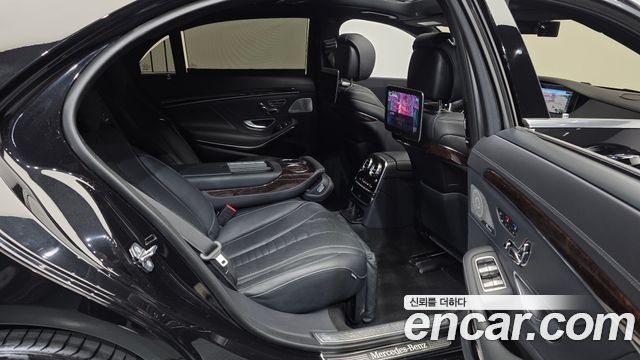 Mercedes-Benz S-Class S560L 4MATIC