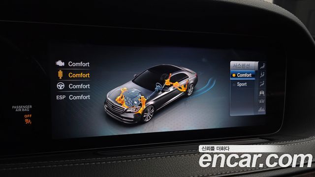 Mercedes-Benz S-Class S560L 4MATIC