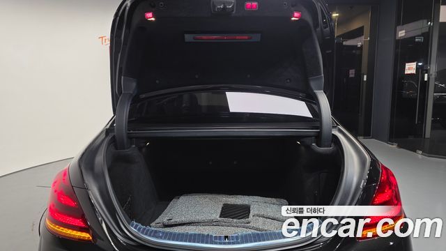 Mercedes-Benz S-Class S560L 4MATIC