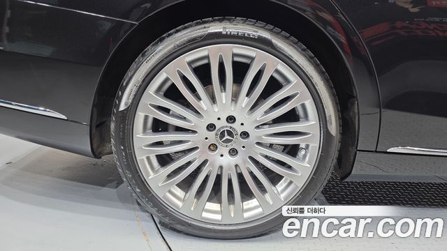 Mercedes-Benz S-Class S560L 4MATIC
