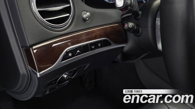 Mercedes-Benz S-Class S560L 4MATIC