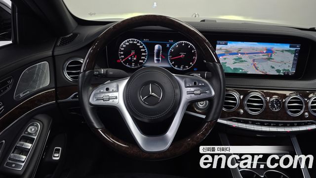 Mercedes-Benz S-Class S560L 4MATIC