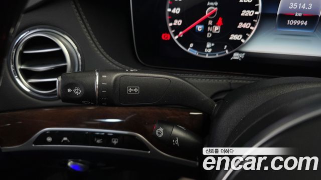 Mercedes-Benz S-Class S560L 4MATIC