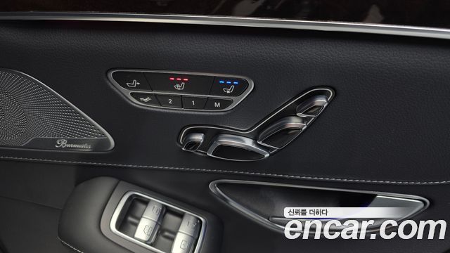 Mercedes-Benz S-Class S560L 4MATIC