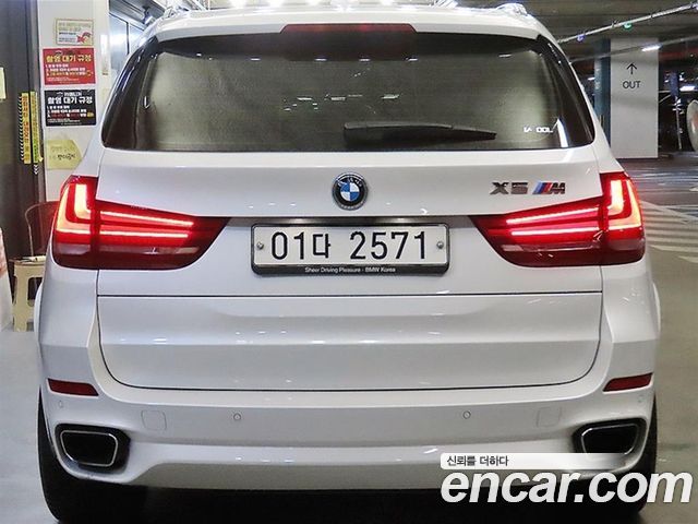 BMW X5 xDrive 30d M Sport package