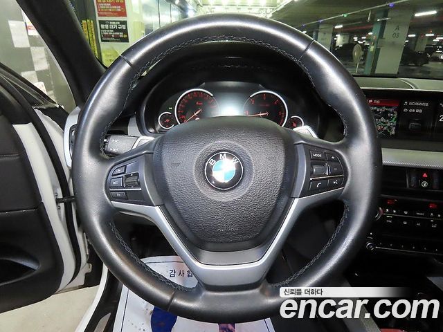 BMW X5 xDrive 30d M Sport package