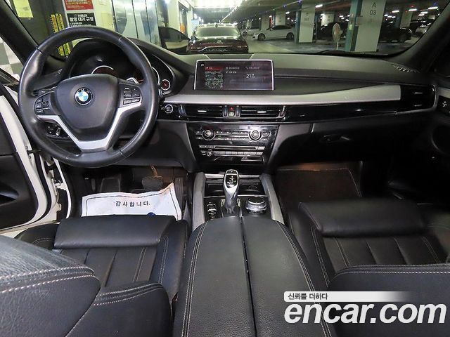 BMW X5 xDrive 30d M Sport package