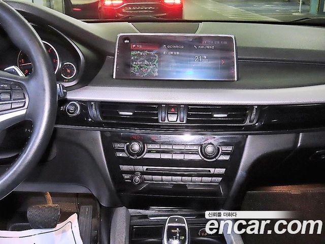 BMW X5 xDrive 30d M Sport package