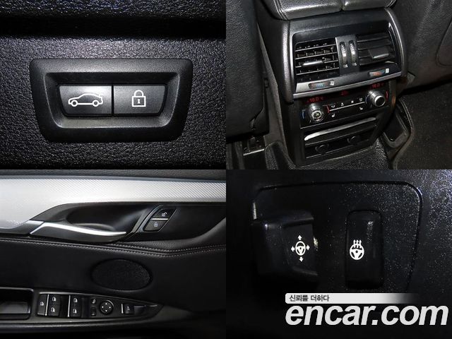 BMW X5 xDrive 30d M Sport package