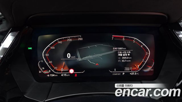 BMW Z4 sDrive20i M Sport