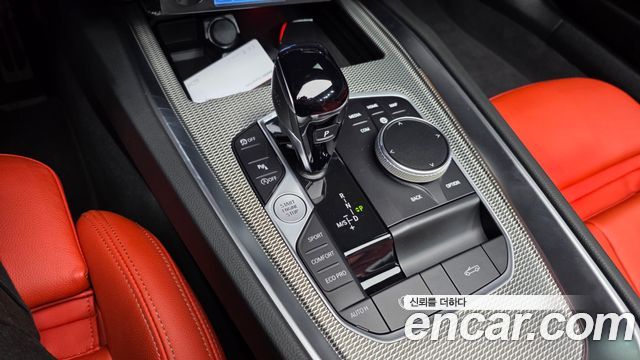 BMW Z4 sDrive20i M Sport