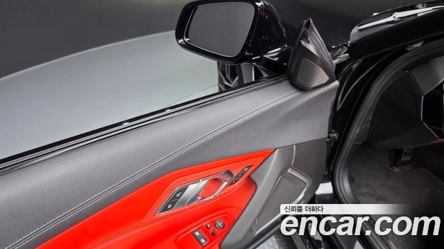 BMW Z4 sDrive20i M Sport