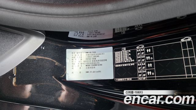 BMW Z4 sDrive20i M Sport