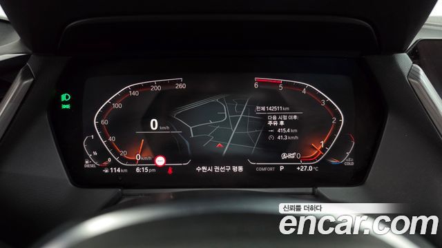 BMW 2-Series 218 M Sport