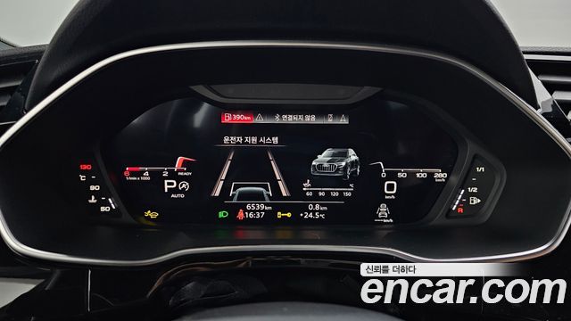 Audi Q3 35 TDI Premium