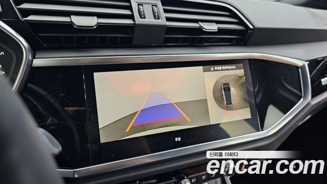 Audi Q3 35 TDI Premium