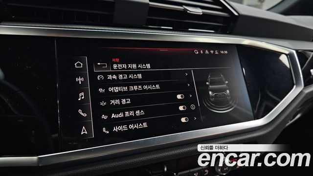 Audi Q3 35 TDI Premium