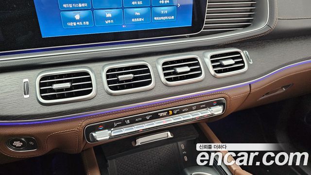 Mercedes-Benz GLE-Class GLE350 4MATIC