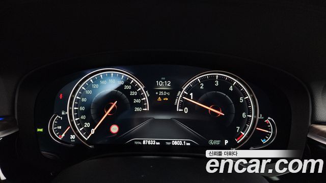 BMW 5-Series 530i xDrive M Sport Package Plus