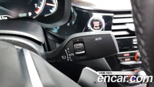 BMW 5-Series 530i xDrive M Sport Package Plus