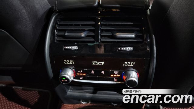 BMW 5-Series 530i xDrive M Sport Package Plus