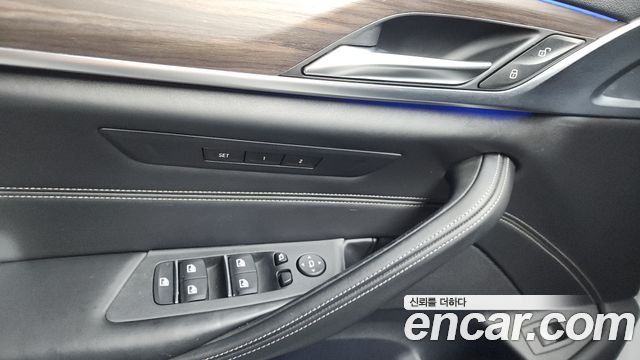 BMW 5-Series 530i xDrive M Sport Package Plus
