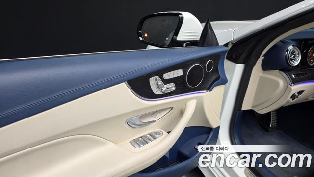 Mercedes-Benz E-Class E220d Cabriolet