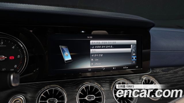Mercedes-Benz E-Class E220d Cabriolet