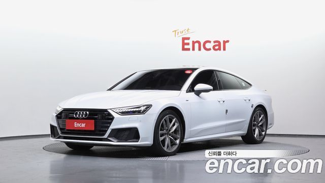 Audi A7 55 TFSI Quattro Premium