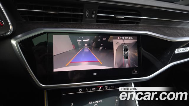 Audi A7 55 TFSI Quattro Premium