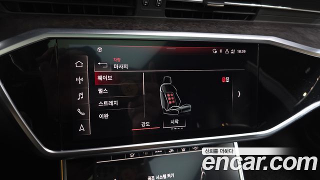 Audi A7 55 TFSI Quattro Premium
