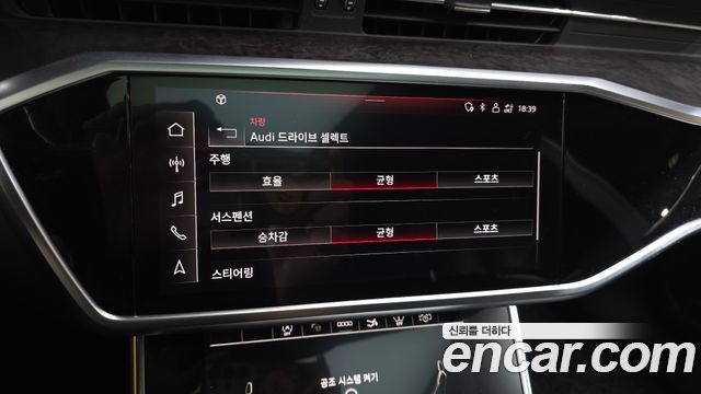 Audi A7 55 TFSI Quattro Premium