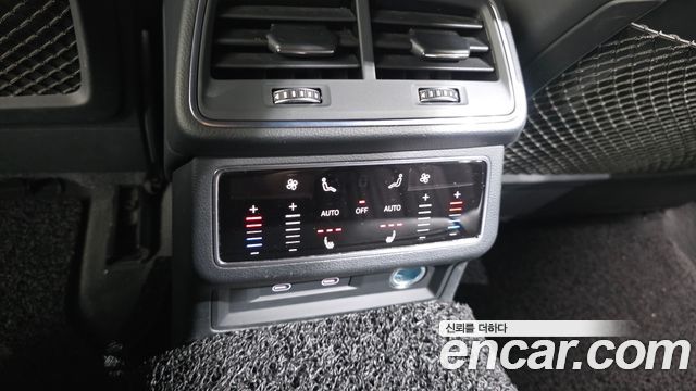 Audi A7 55 TFSI Quattro Premium