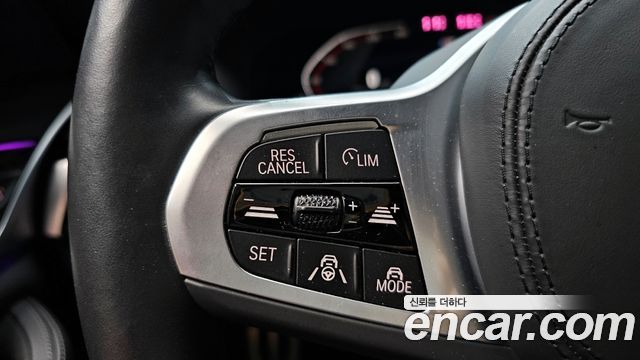 BMW 5-Series 520i M Sport