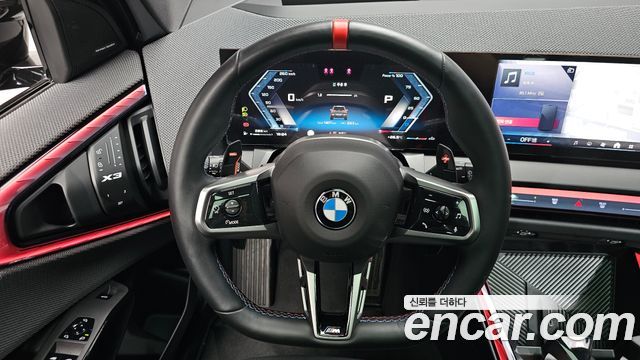 BMW X3 M50 Pro